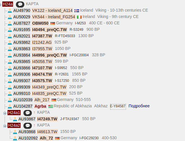 изображение.png
