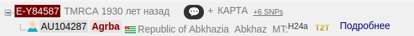 изображение.png