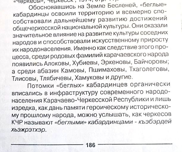 Цитата