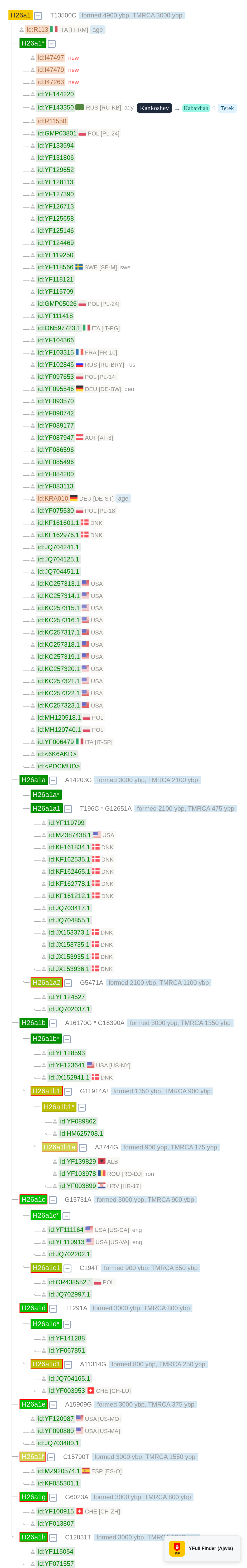 изображение.png